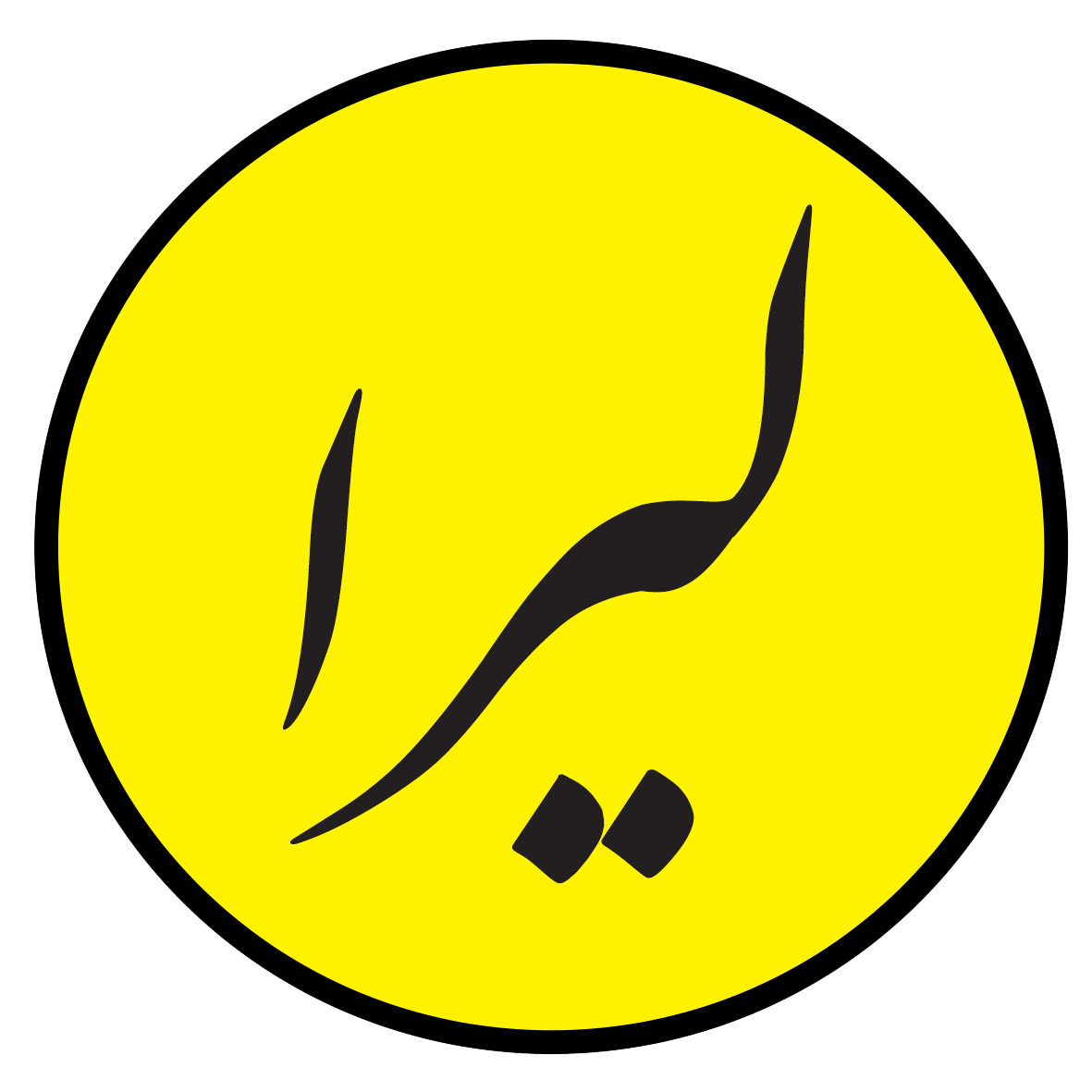 لیرا