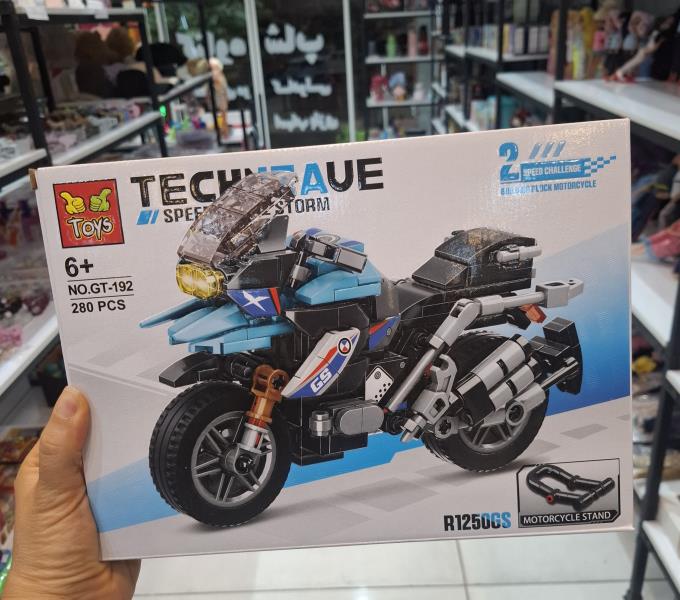 لگو موتور 280 قطعه کد gt2