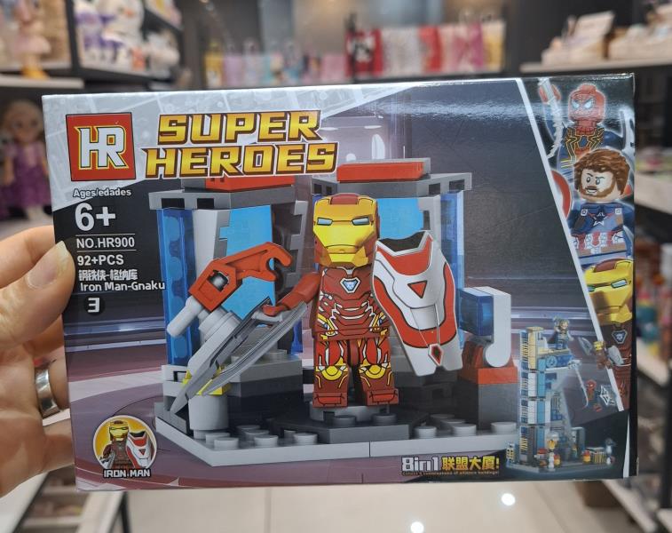 لگو اونجرز 92 قطعه کد hr9003