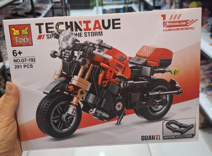 لگو موتور 291 قطعه کد gt1